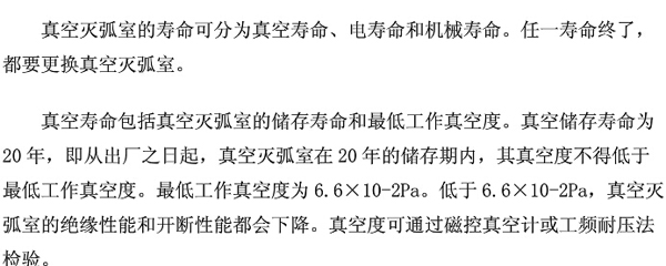 ��չܵ�����